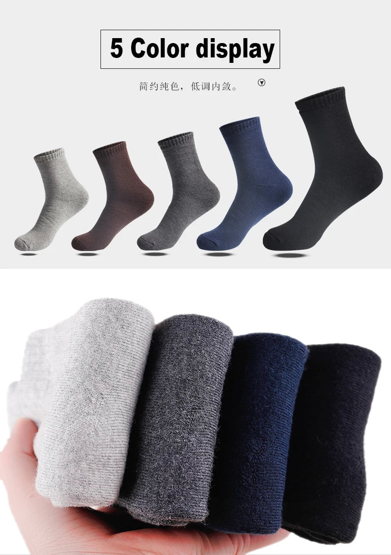 5 Pairs Winter Warm Men’s Wool Socks